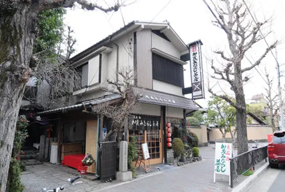 お店
