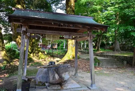 神の湯