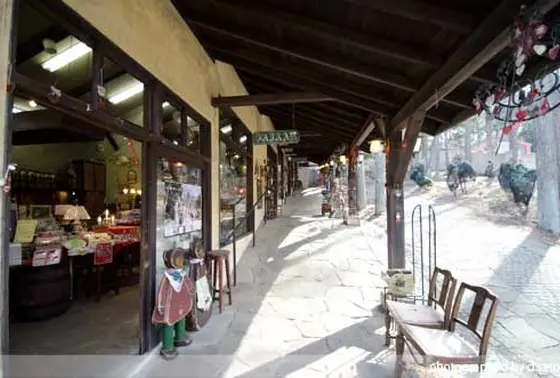 おみやげやさん