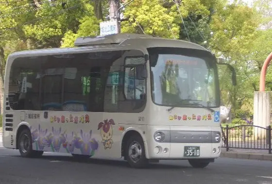 あさひあったかバス