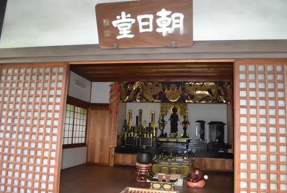 朝日堂