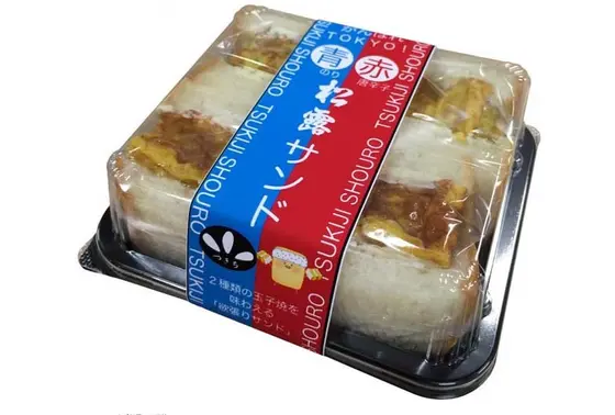 青赤松露サンド