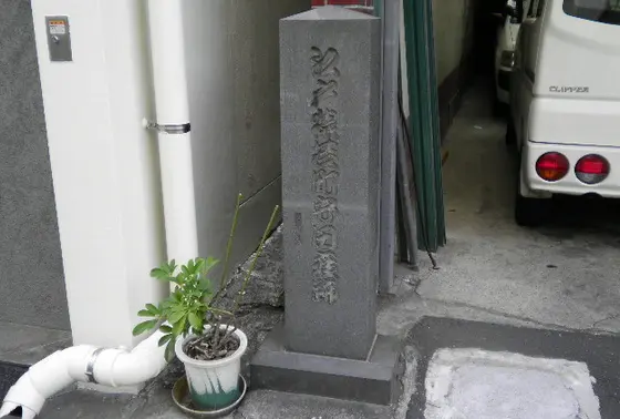 守田座の跡（浅草6-26-11）にも石碑が立ってます
