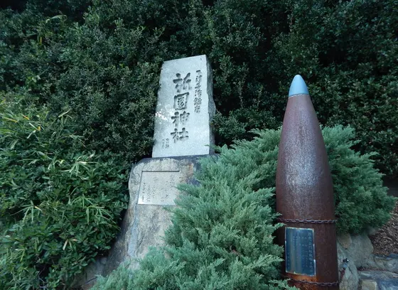 海側の参道に