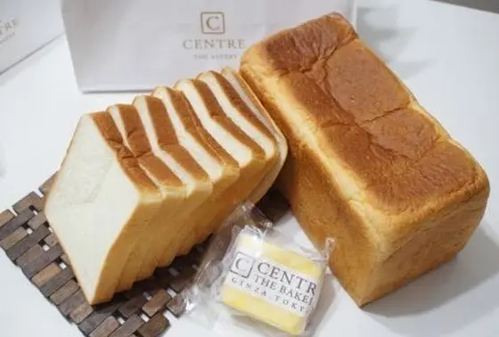おみやげにもいかが？