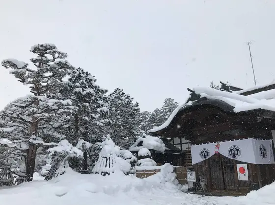 国登録有形文化財