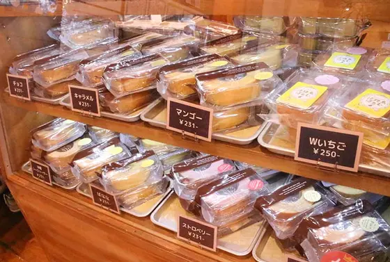 スポット内のおすすめ