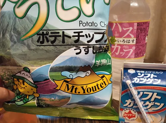 コンビニで買える北海道セット