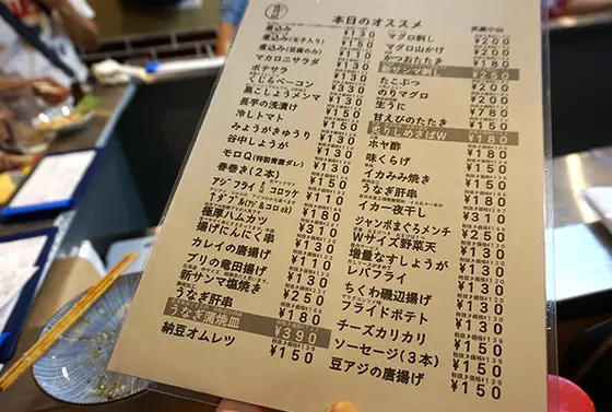 メニューの種類も豊富！