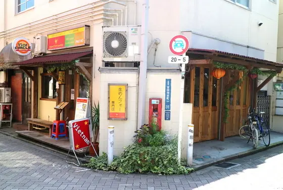 駅近