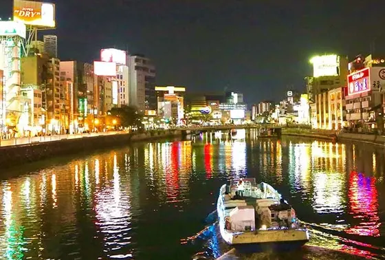 周辺の景色