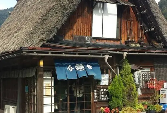 食事喫茶 今昔