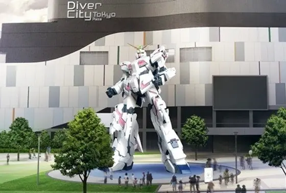 ユニコーンガンダム