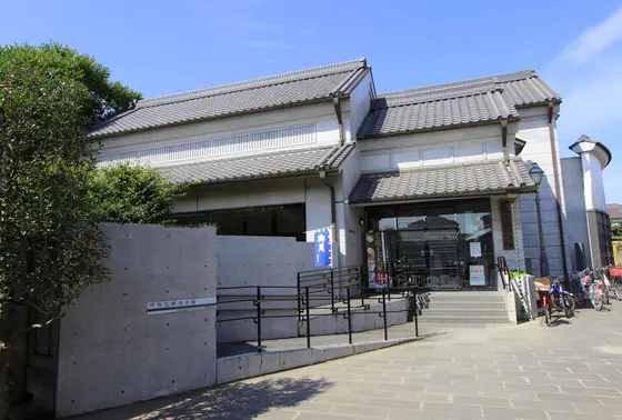 旧宅は無料で見学できます