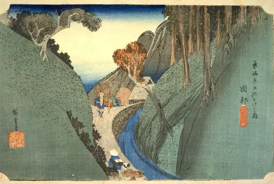 歌川広重「岡部宿」