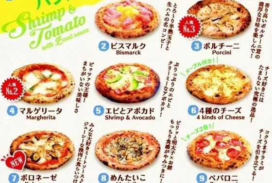 いろいろあります。
