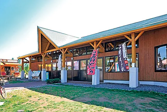 道の駅　２３０ルスツ