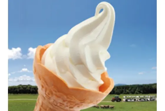 おいしいソフトクリーム