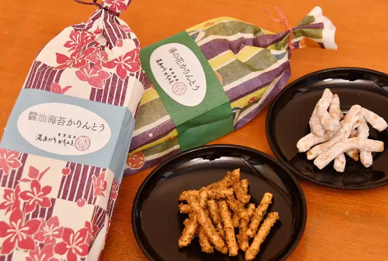 味見も出来るし