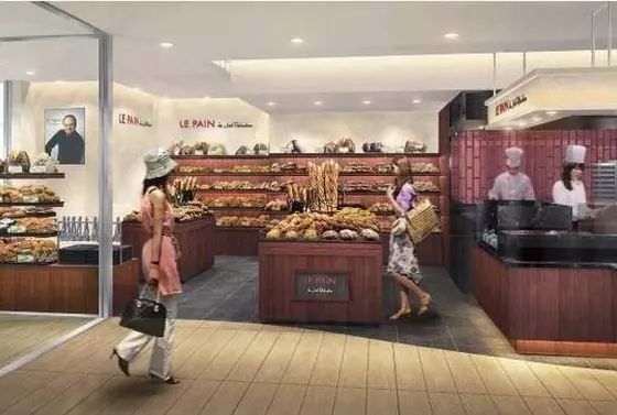 ジョエル・ロブションのパン屋