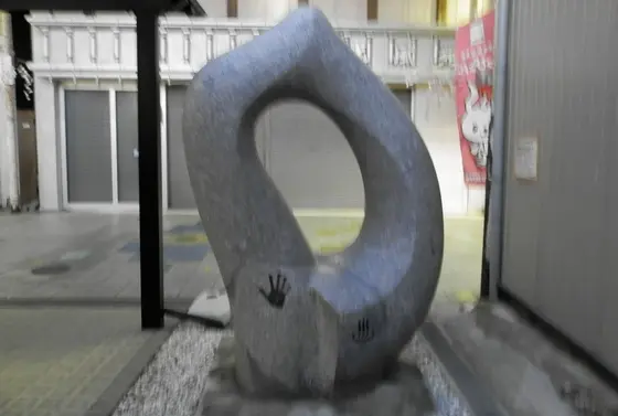 元町ポケットパーク