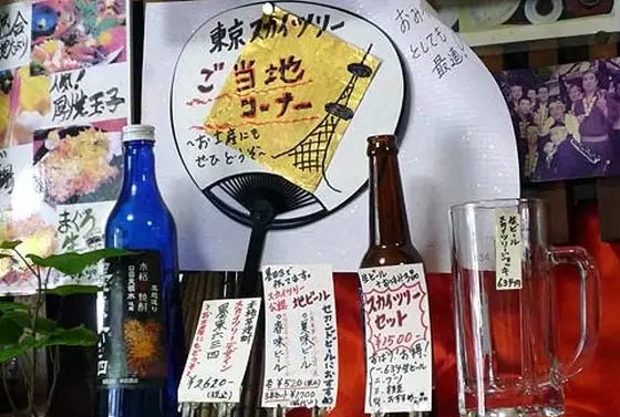 1階はテーブル席だけでカウンター席はナシ！居酒屋とは少し趣が異なります