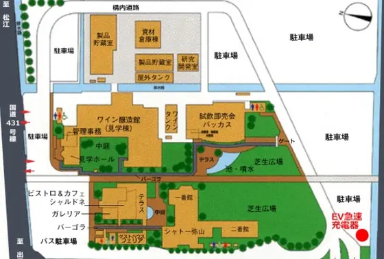 スポット内のおすすめ