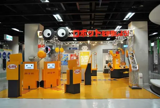 ロボットの仕組みが学べる