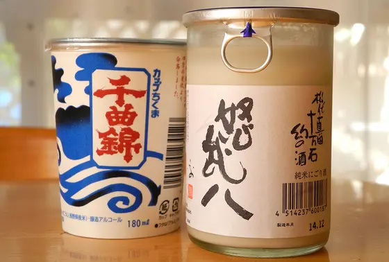 地酒ワンカップが豊富