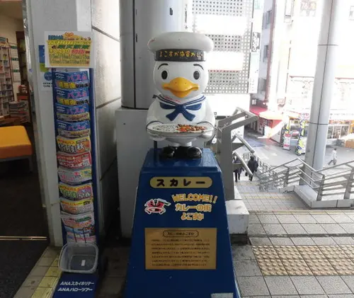 ここはアメリカ？横須賀で楽しむアメリカ　ファーストな旅