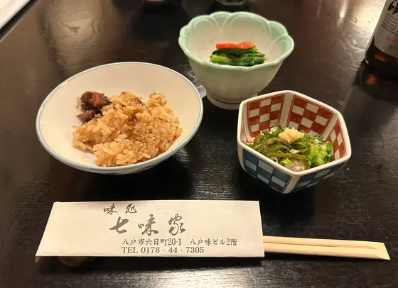 お通し