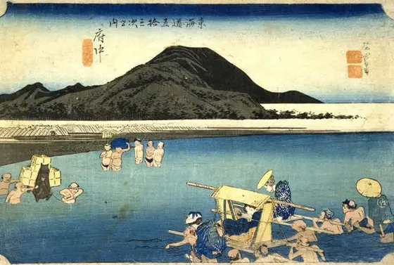 歌川広重「府中宿」