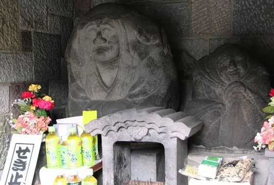 咳の爺婆尊