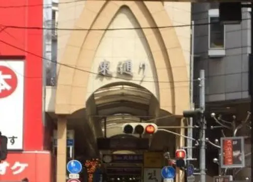 商店街で楽しむオトナのテーマパーク