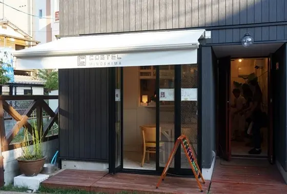 商店街にあるゲストハウス!コステル美野島