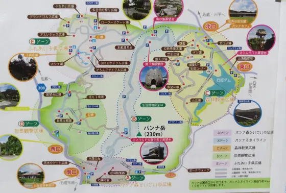 全体図