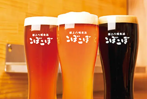 郡上の水、ビールになる