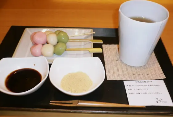 不室屋のカフェと”すだれ麩”