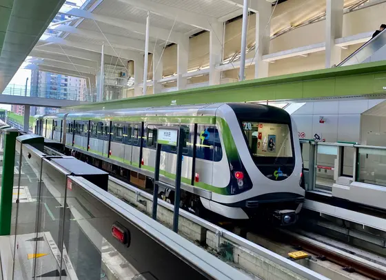 台中捷運MRT
