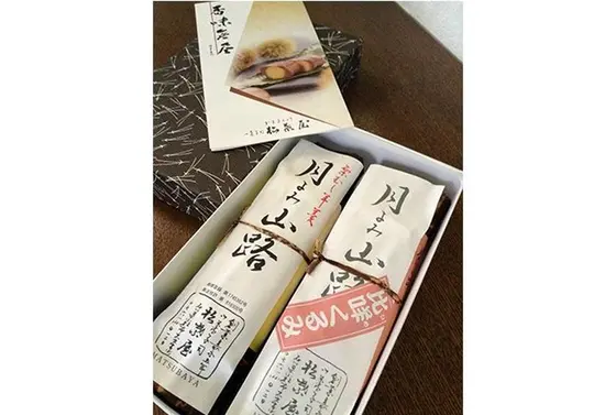 胡桃バージョンもあります♪ヽ(´▽｀)/