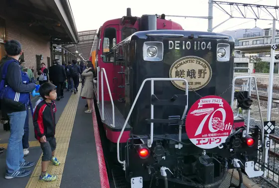 機関車はDE10でした
