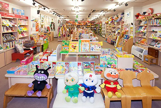 えほんとおもちゃのお店