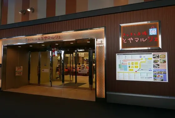 食堂街はこの中に