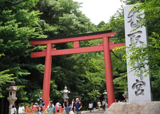 朱色の大鳥居
