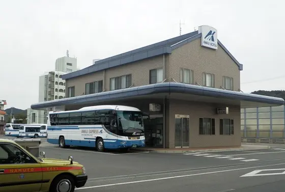 福良バスターミナル