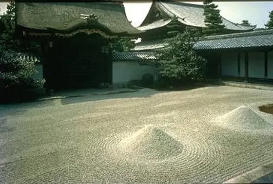 大徳寺本坊が特別公開されていました