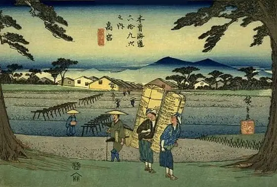 ＜高宮宿＞