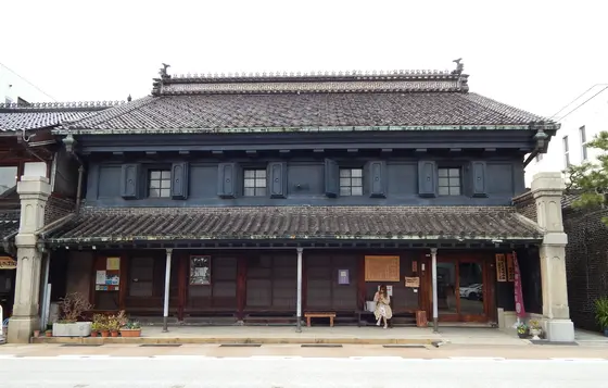 菅野家住宅（国指定重要文化財）