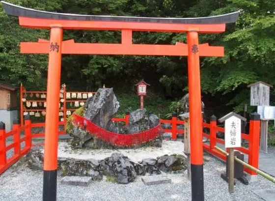 夫婦岩