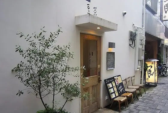 かわいい外観のお店